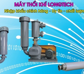 Máy thổi khí Longtech (LT)